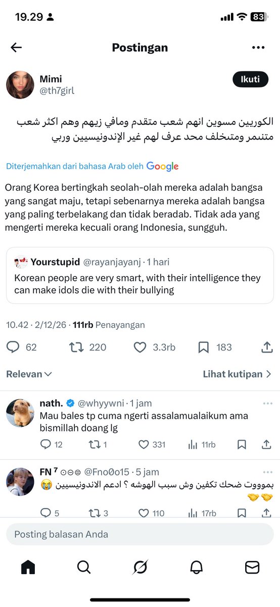 Pongway tweet media