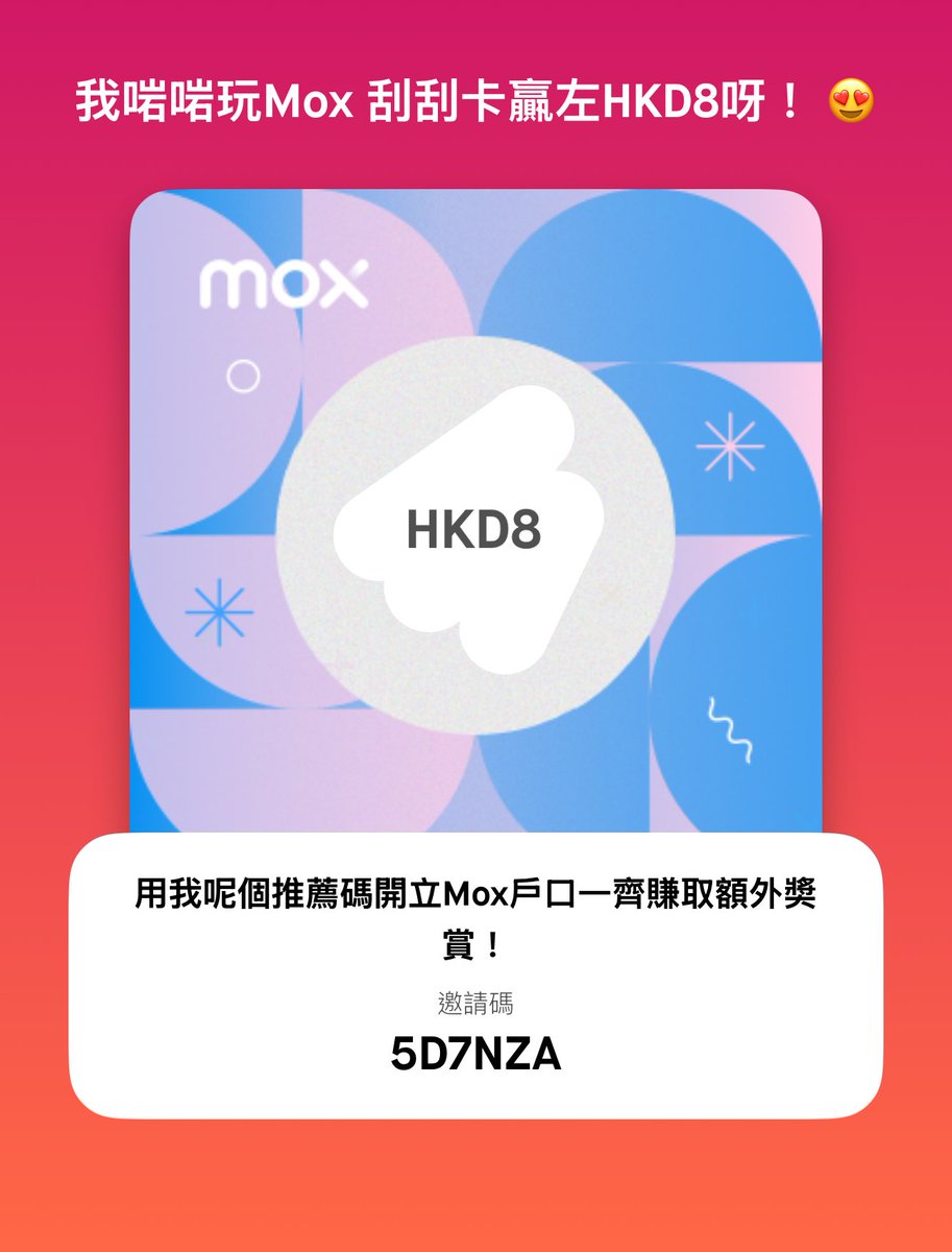 The Philosopher's Stone tweet media