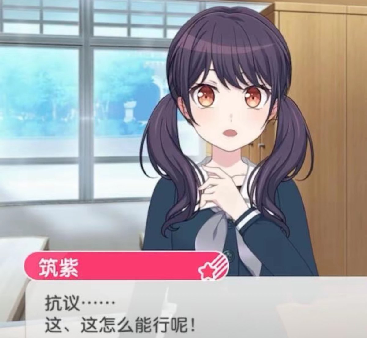 Nico🍋🍋🍋 (@toosimple8964) on X