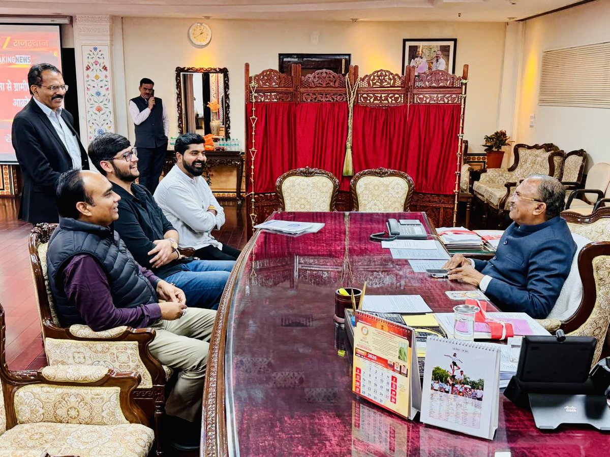 Mohitshbjp's tweet photo. आज चाचा जी के साथ विधानसभा सत्र के दौरान माननीय विधानसभा अध्यक्ष श्री वासुदेव देवनानी जी से उनके कक्ष में शिष्टाचार मुलाक़ात की ।
@Ra_THORe https://t.co/Dtk0b1QQCt