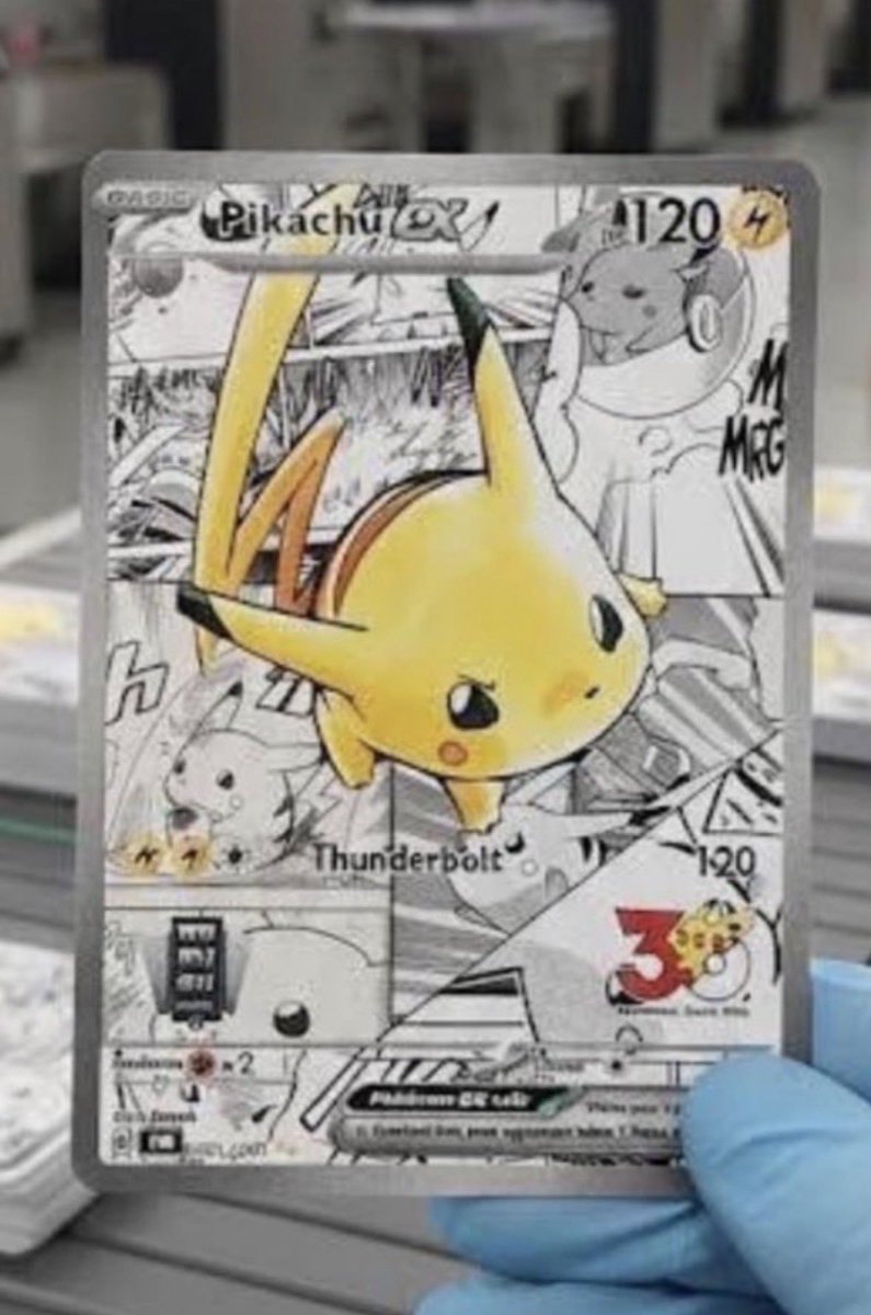 これ本当か？ #ピカチュウ #30th