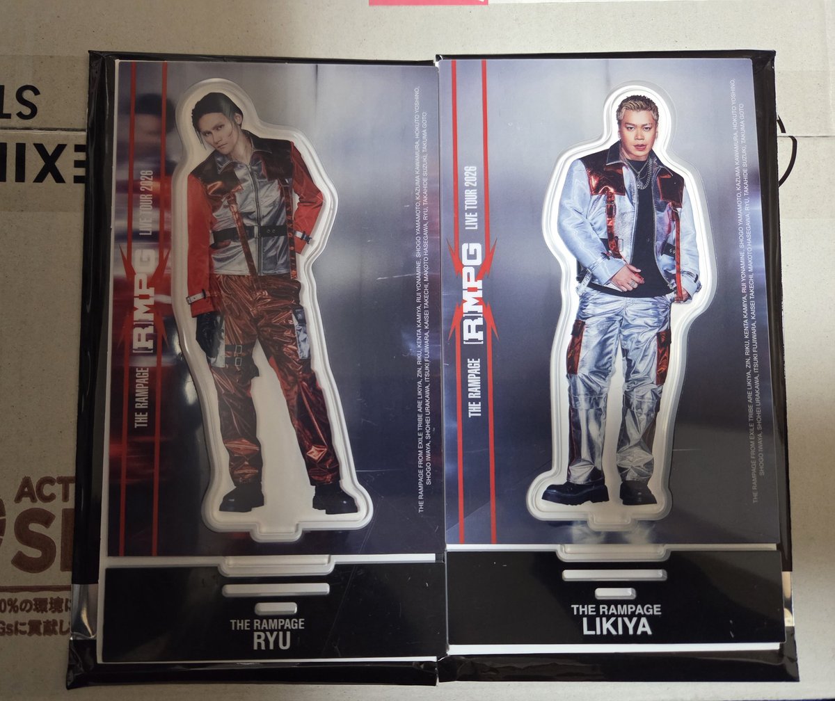 THE RAMPAGE ランペ 交換 買取 (R)MPG フォトカード アクスタ 【譲