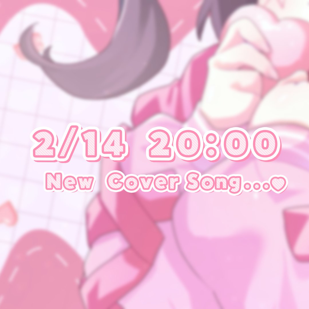 ちょこ🍫3/20ワンマンライブおかわりっ！ (@cho_v_ko) / Posts / X