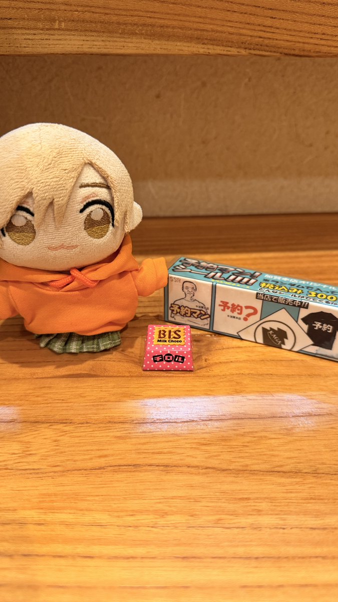 🌸 はなちゃん 🌸 (@HANAchan738) / Posts / X