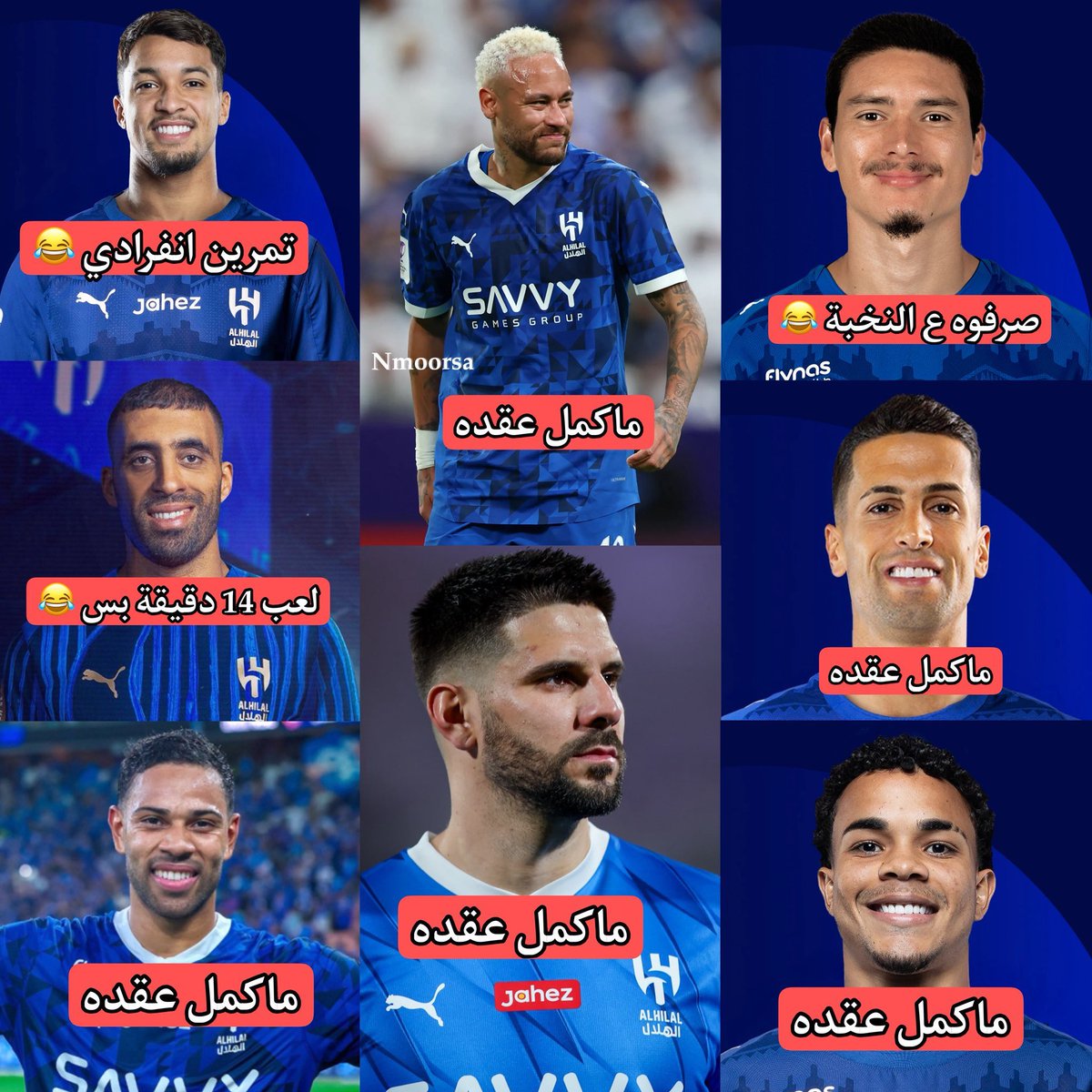 ahmadassiri1's tweet image. حوكمة ..
مداخيل النادي ..
ما علينا ديون ..
دعم اعضاء الشرف ..

اذا شفتها في X اعرف ان في لاعب بيفسخ عقده ..