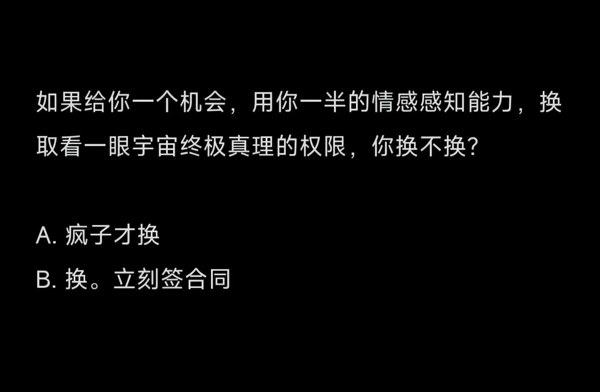 清洛😺 tweet media