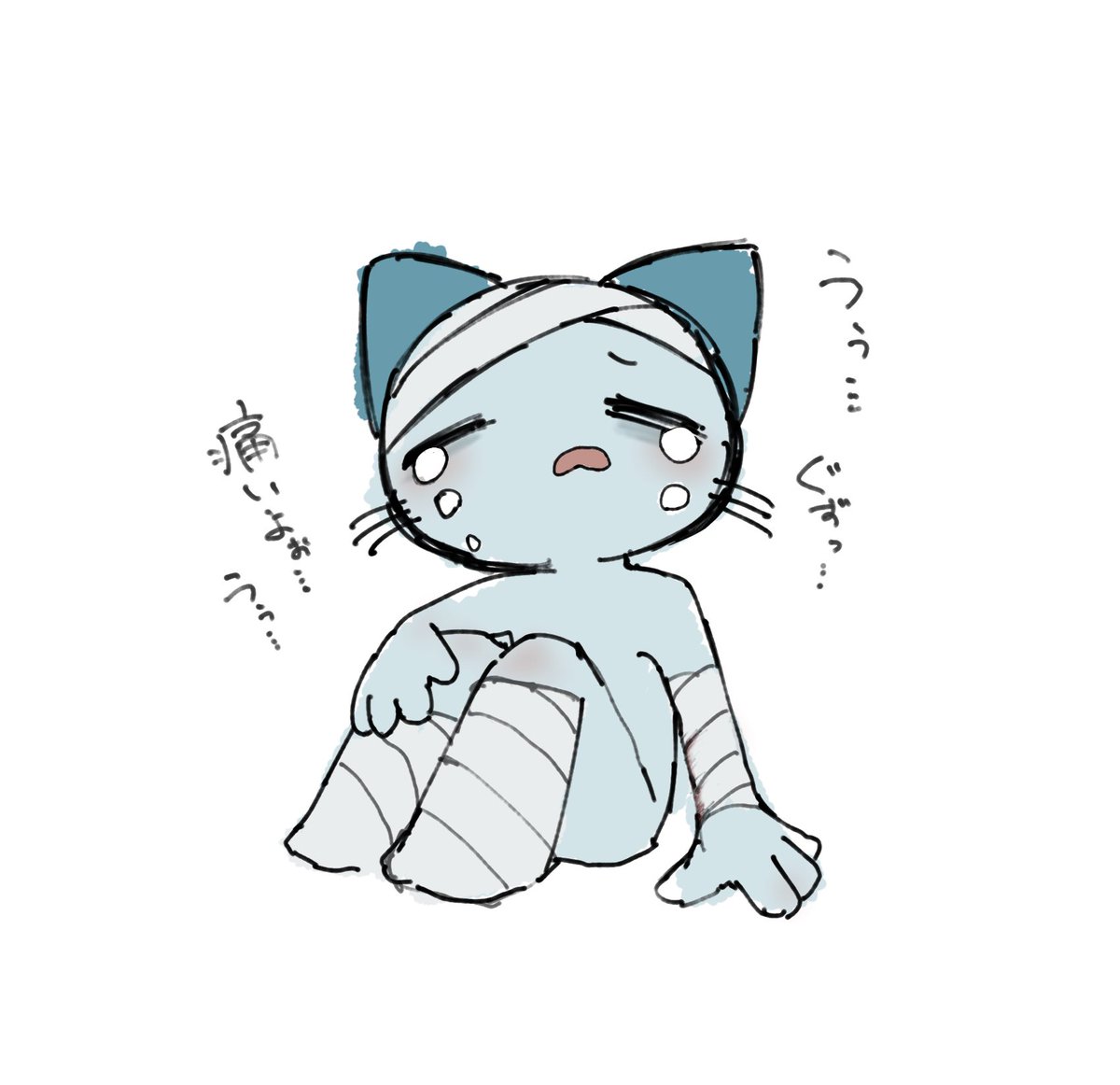 うつろ tweet media