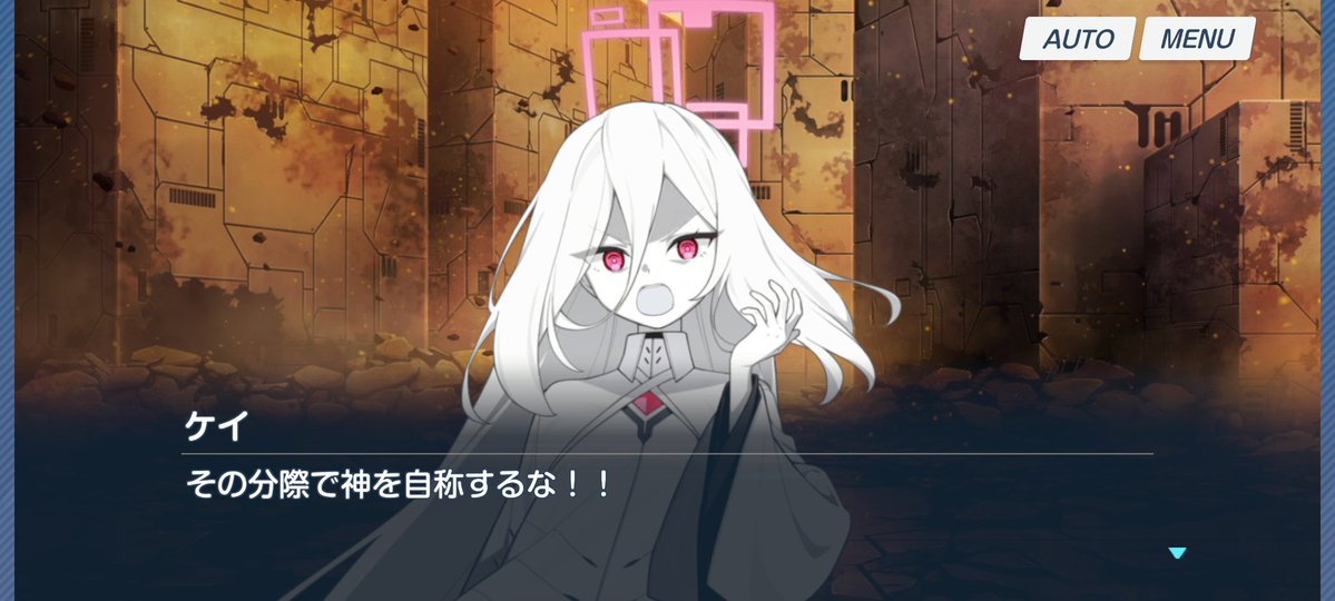 ミドリムシ (@1AIqjKlIBl9n2jU) / Posts / X