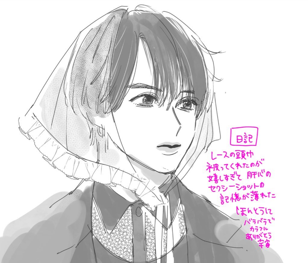 rice_and_bread_'s tweet photo. エイキくんが推しです https://t.co/K7S083pSjY