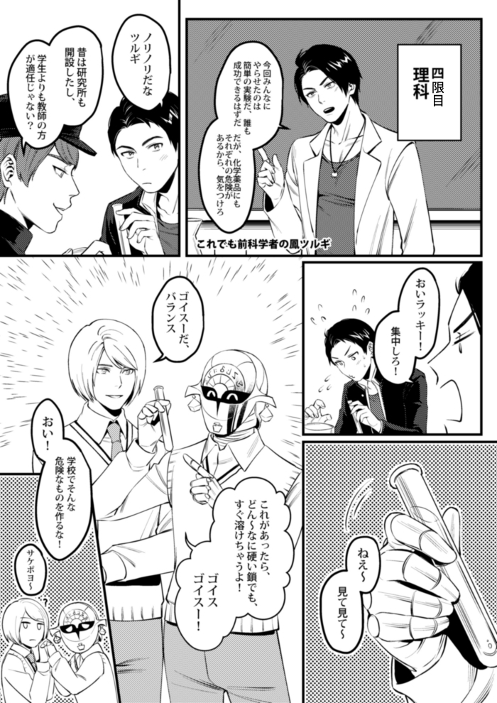 (3/5) 