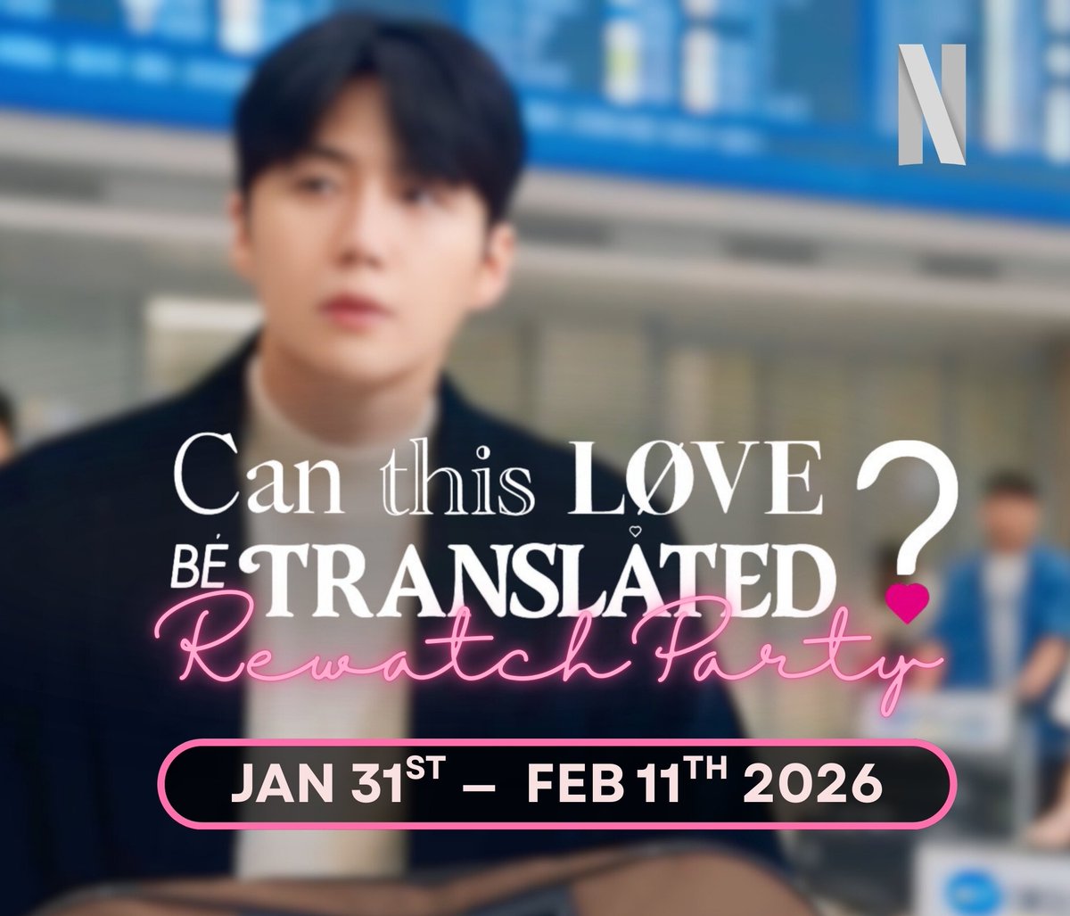 Thank you for joining us on this Romantic Trip for the past 12 days. 🍀

But we’re not done yet.

Let’s continue celebrating the story, the moments, and all the feelings with #CanThisLoveBeTranslated? 🩵✨

This coming Valentine’s, let’s keep the love going. ♥️💘