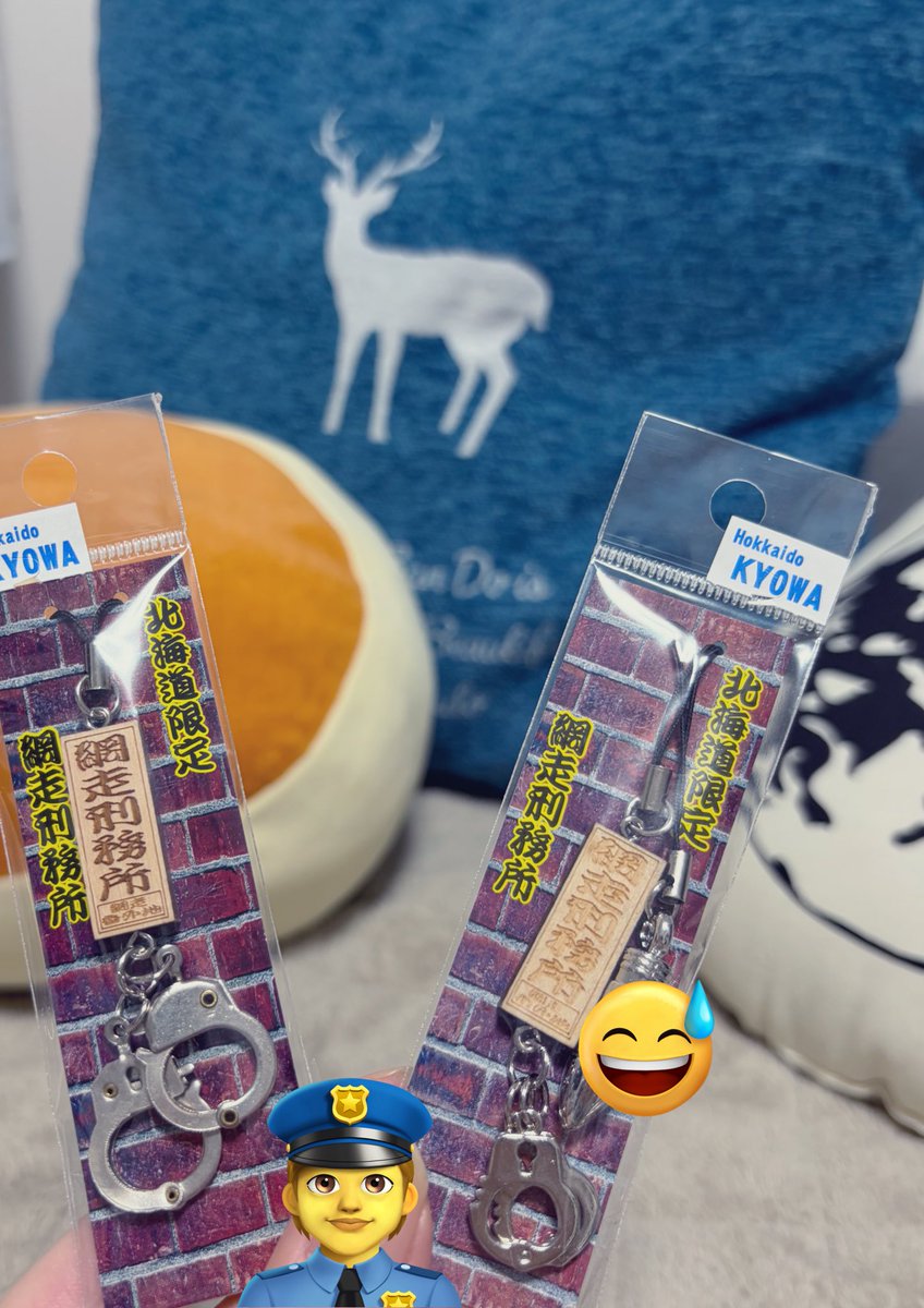 我が家のtacicaとYUKIちゃん北海道コーナーと北海道お土産シリーズ