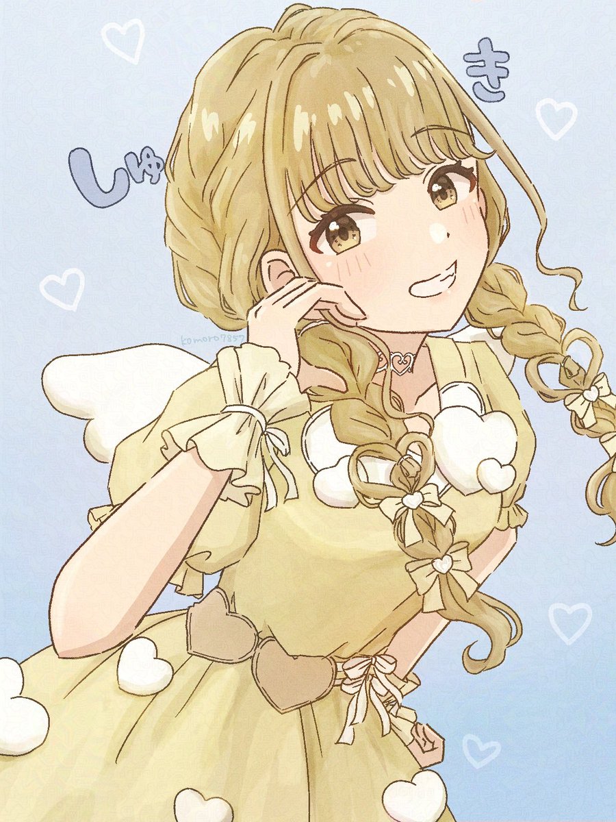 小諸 (@komoro7857) / Posts / X