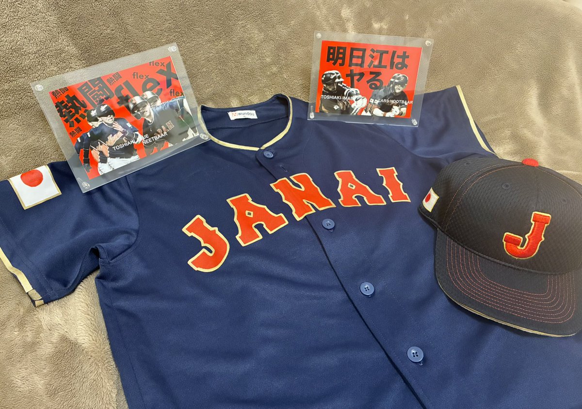 ずっとやり続けたヌートバー選手。しかし、侍ジャパンにヌートバー選手