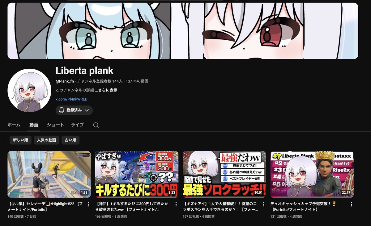 Liberta Building tweet media