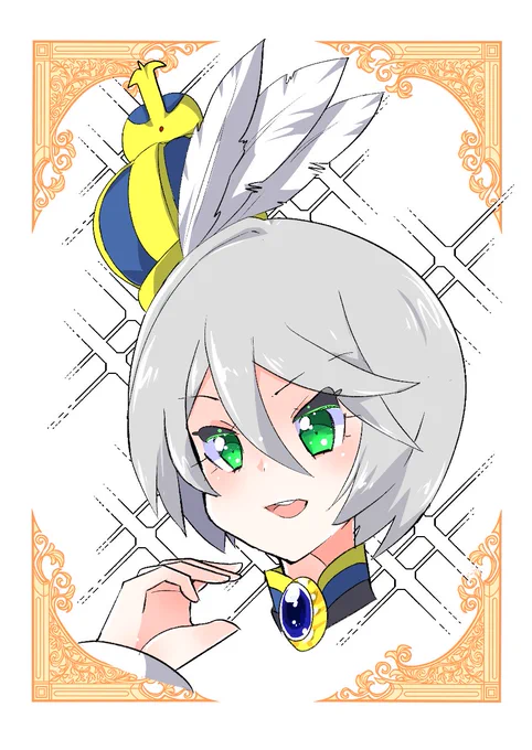 紫京院ひびき様 大きく書きすぎて頭しか入らなかった…