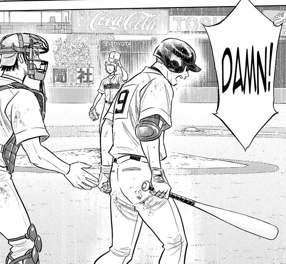 blake ᳂ tweet media