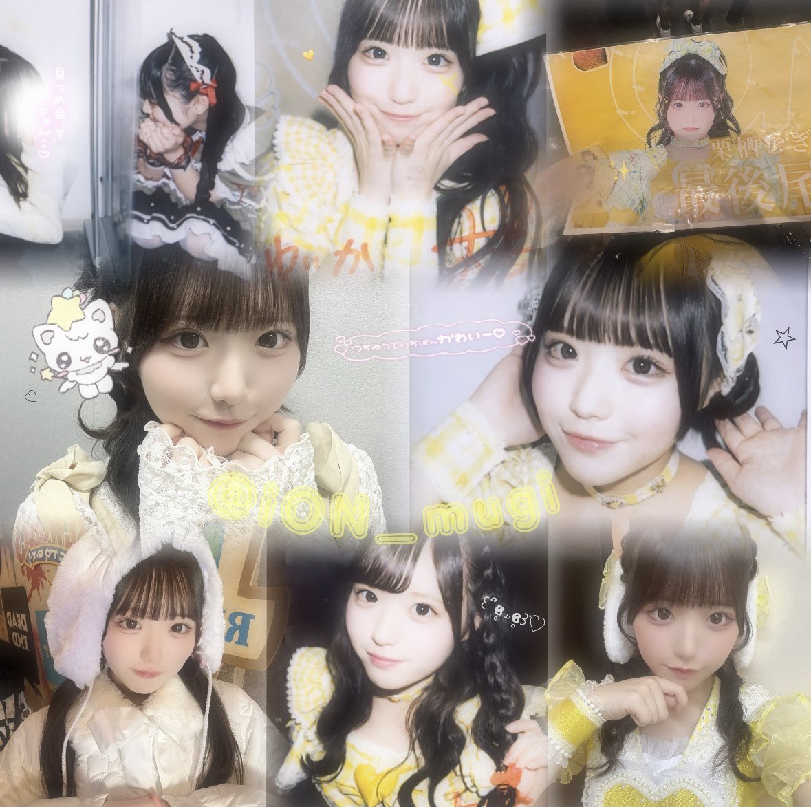 ゆいか tweet media