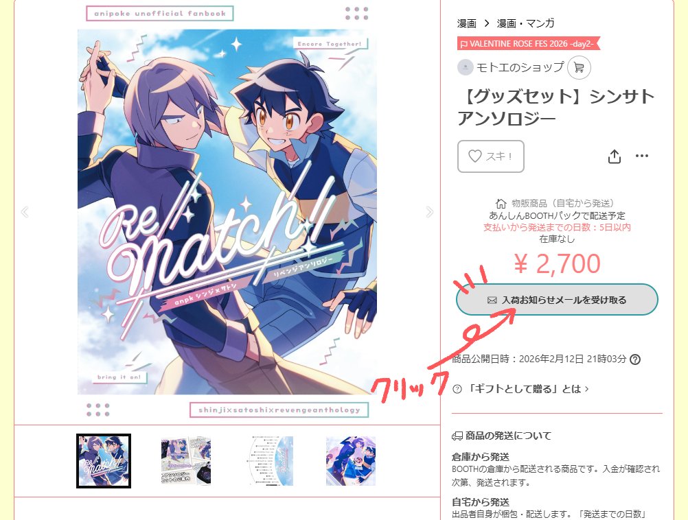 心⑩ (@tuze111) / Posts / X