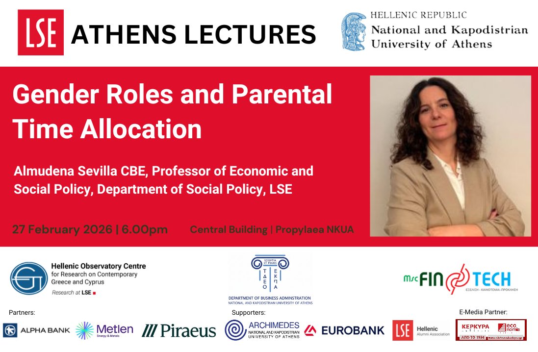 Hellenic Observatory tweet media