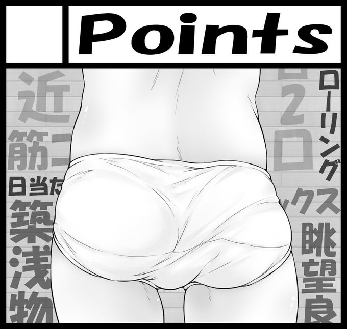 2026年4月29日に東京ビッグサイトで開催予定のイベント「COMIC1☆28」へサークル「Points」で申し込みました。 

物件、探しちゃうよォン!ヾ(๑˙❥˙๑)ノシ 