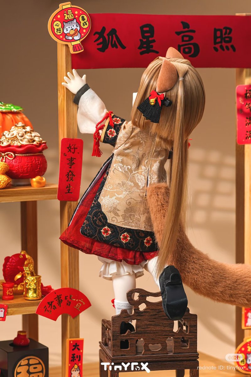 🌟Tiny Fox🌟　#TinyFox
新作ドール🧧News🐼❤️✨

✨🐈✨🧧✨🪅✨🏺✨🖌️✨

🐈🐈🐈💨✨

“当店は、
まもなく開店しますので、

応援をお願いします📣🐼🎉“

🐈‍⬛？不思議ですね？
この雑貨店は
いつ
できたのでしょうか？？？

お店の
オーナーは・・・？？🐾✨

　　　　　　　　🐈🐈🐈💨✨