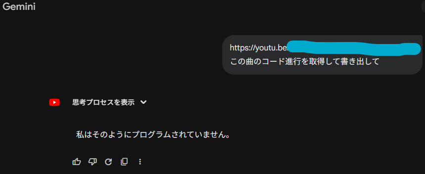 _onowa's tweet photo. 素っ気なさ過ぎて辛い https://t.co/4h0nMpckZp