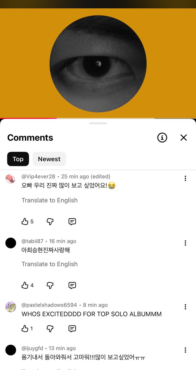 Nadushii13's tweet photo. Koreans are losing their minds in the comments section https://t.co/DpNcz1wffm