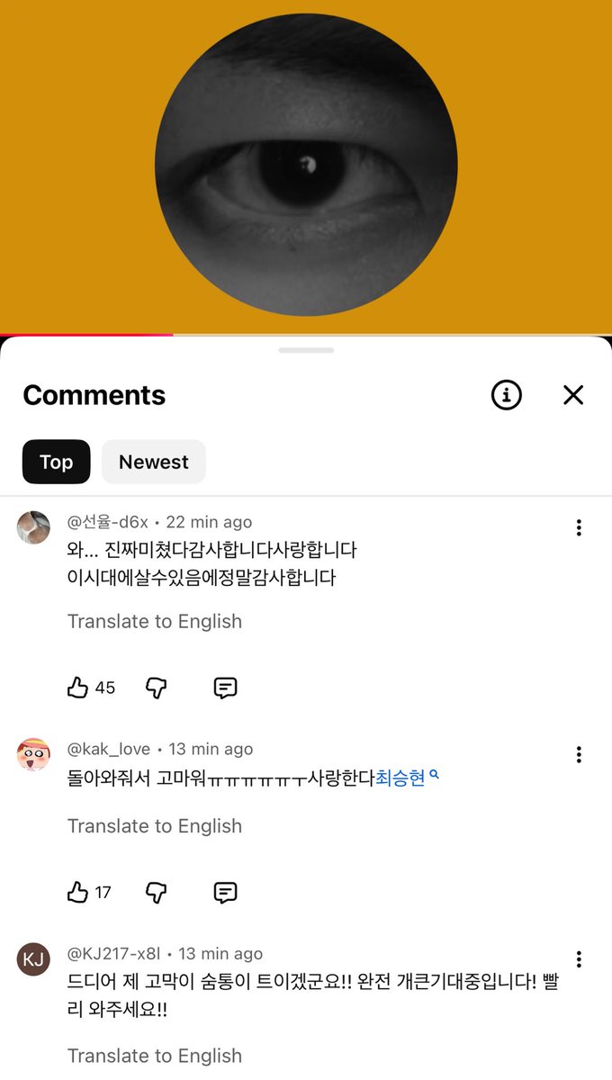 Nadushii13's tweet photo. Koreans are losing their minds in the comments section https://t.co/DpNcz1wffm