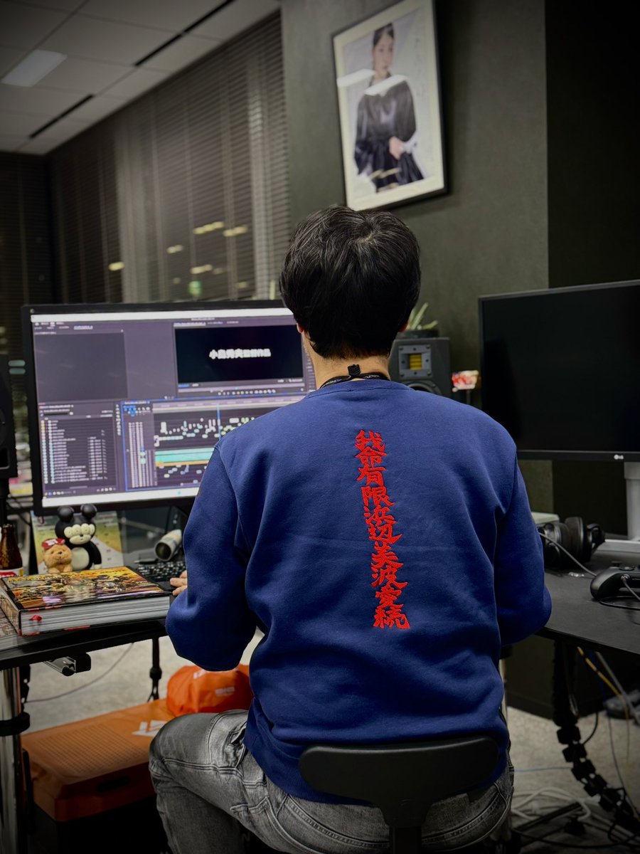 HIDEO_KOJIMA_EN's tweet photo. In the process of editing, starting with the Japanese version. https://t.co/2AQdJK4F8d