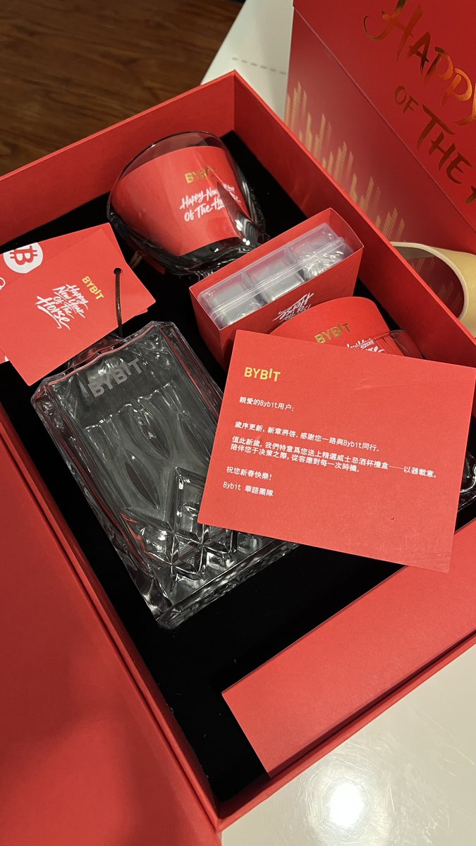JZ_JP_Crypto's tweet photo. 感谢@JJJ8677 送来的 @Bybit_Official 新年大礼包🎁🥳 https://t.co/VI4ihvQMlt