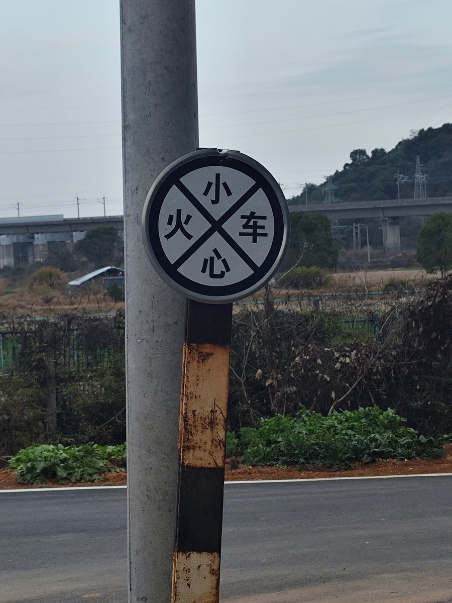 Lan (@Lan1081210) / Posts / X