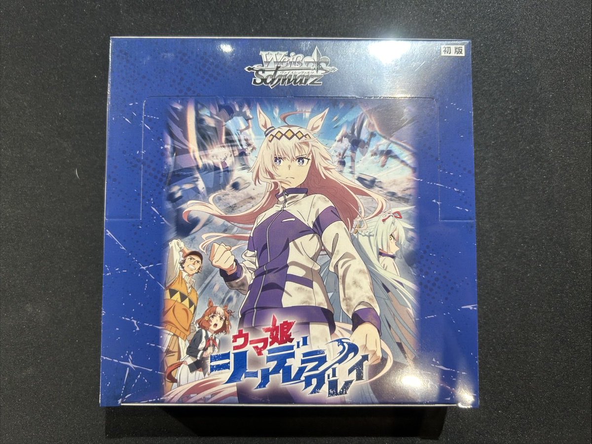 ✨【新入荷】✨ 【明日13日発売】 #ヴァイスシュヴァルツ 🐎ウマ娘