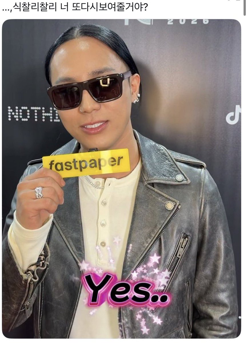 아 ㅈㄴ웃겨ㅠㅠ