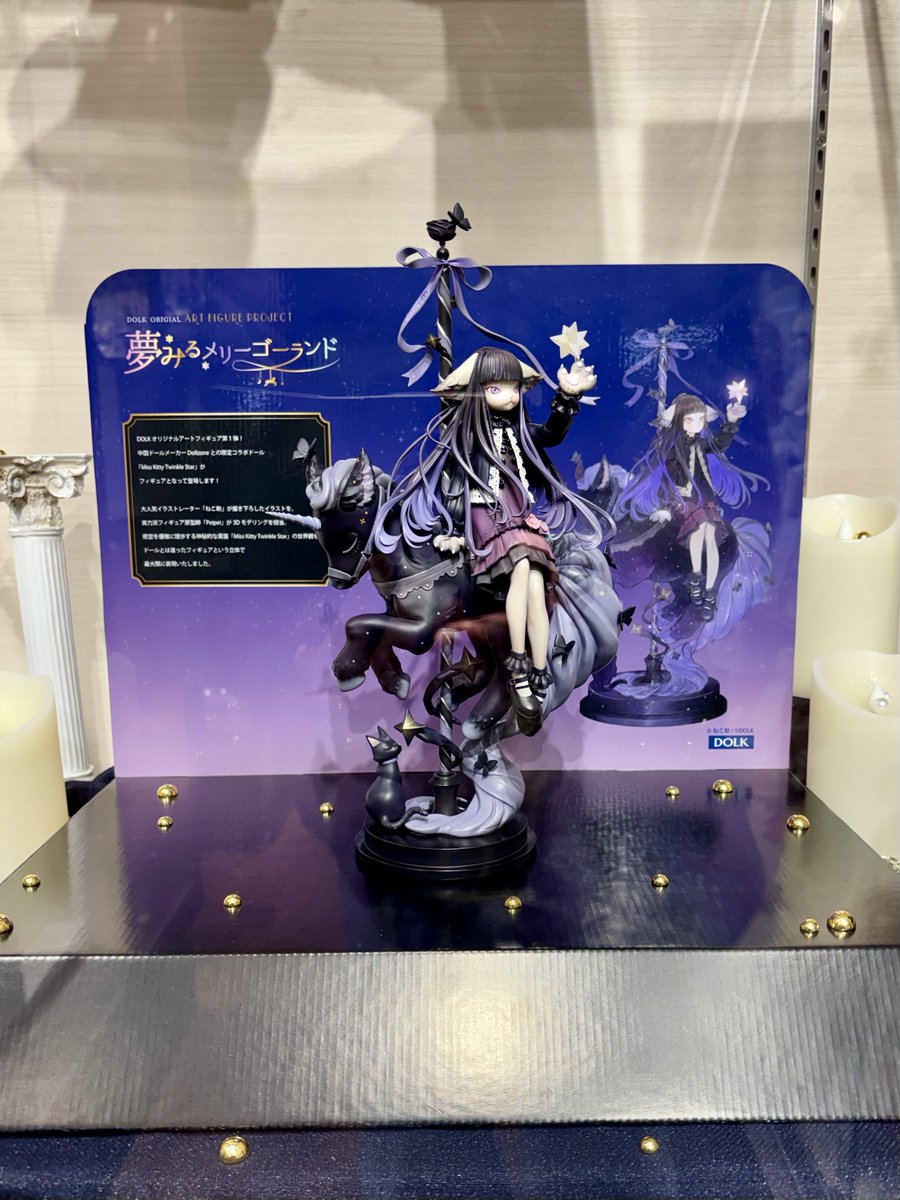 𝗺𝗮𝗺𝗼𝗿𝘂、 tweet media