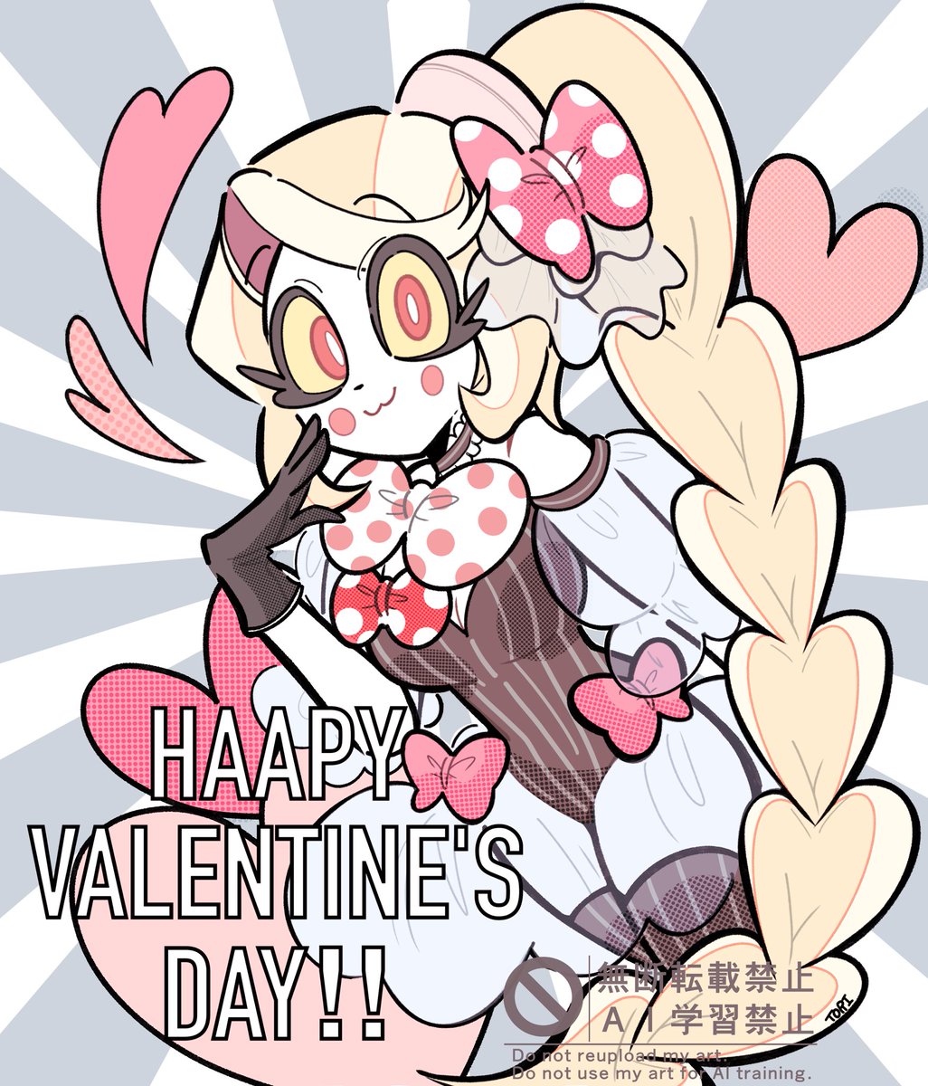 とり丸(抜け殻骨あり) tweet media