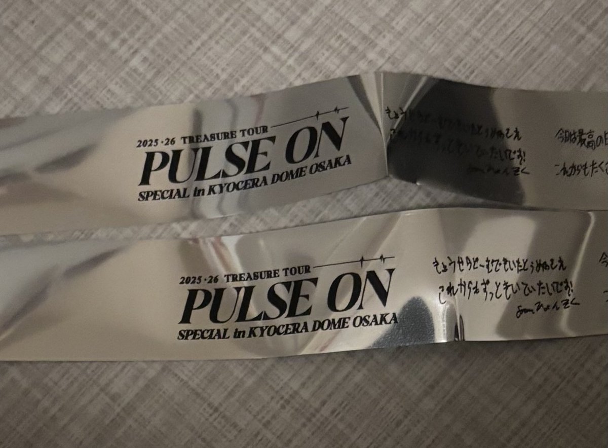 わったー tweet media