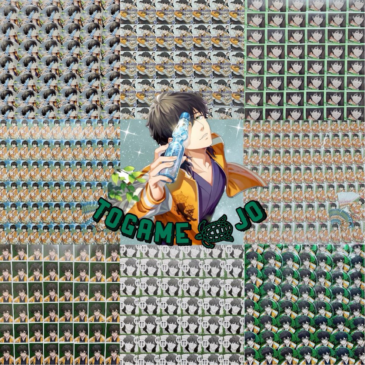 おかか@初回プロカ必読 (@keeeeeei17) / Posts / X