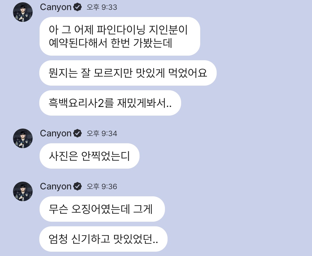 글쿤