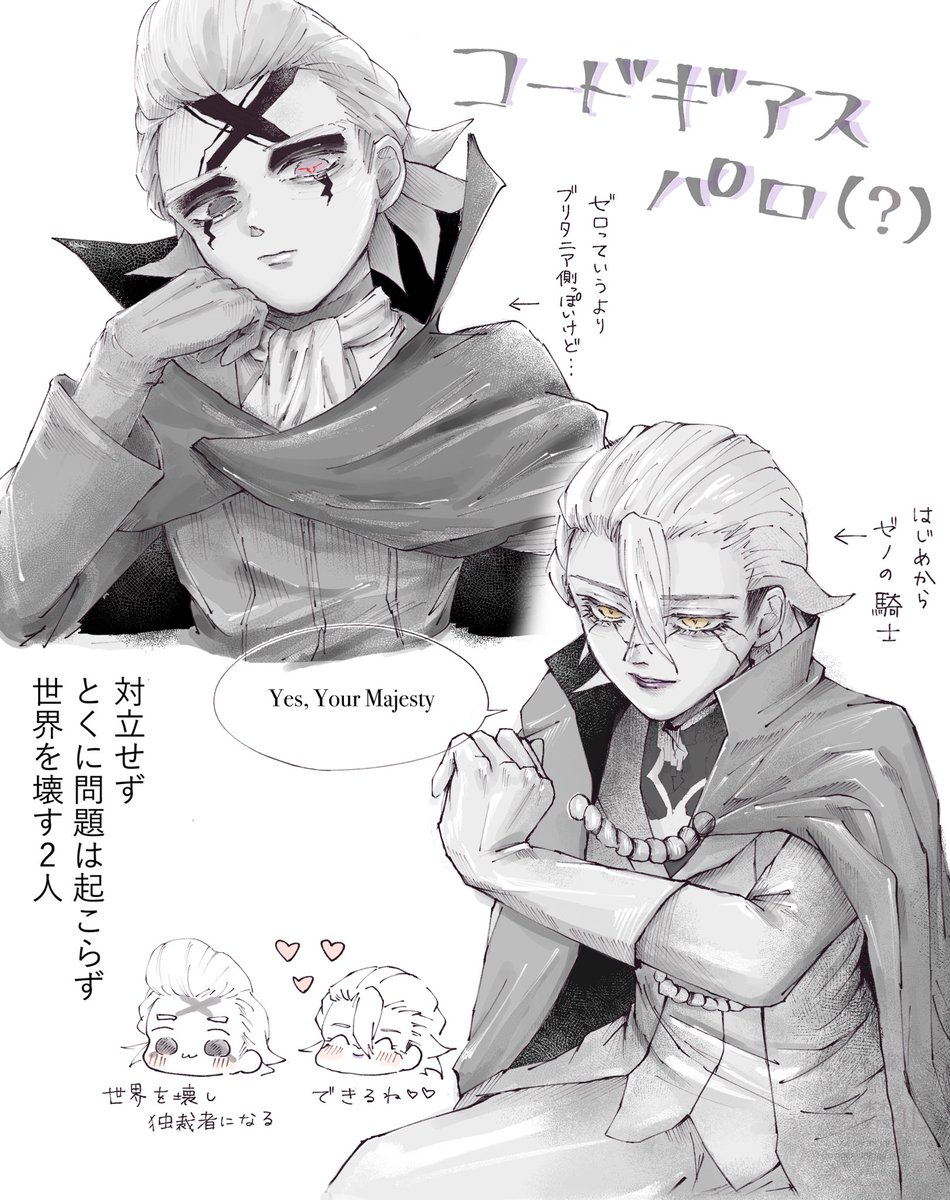sirozara_zrm5's tweet photo. スタゼノ🚬✖️
私だ���が楽しい 㐄″アスパロ https://t.co/mmvZanLbpM