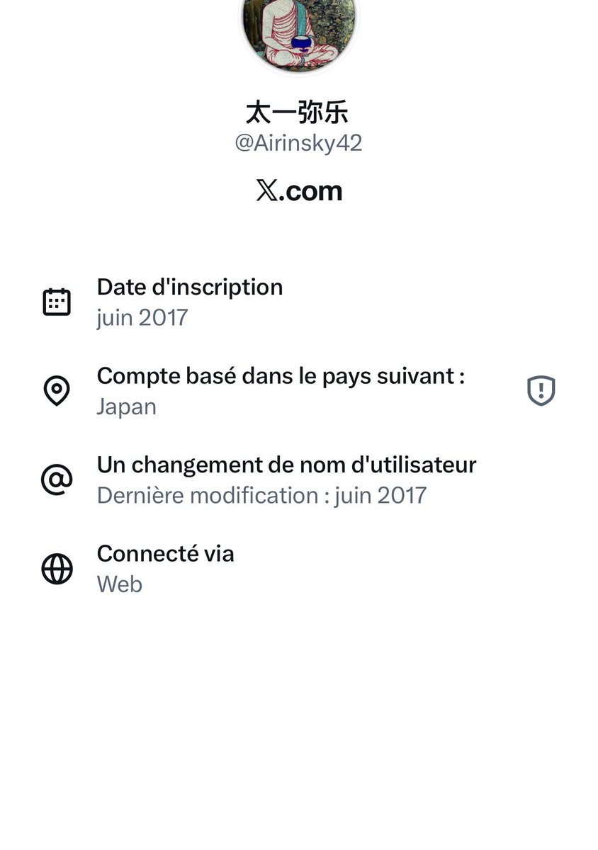 ziyousuiwo(随时更新中国新闻评论) tweet media