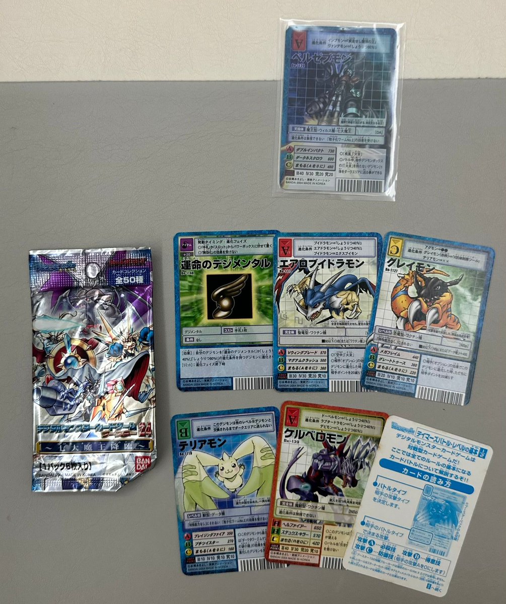 旧デジモンカードコレクション(デジコレ) (@Digimon_card) / Posts / X