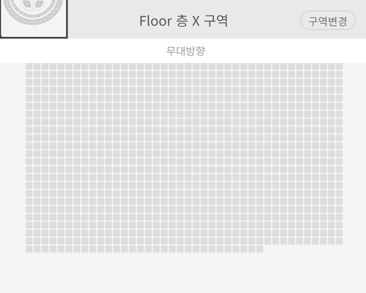exol_0329's tweet photo. 여러분 원래 티켓팅 창은 회색 아닌가요?

색깔을 본적이없는데 포도알은 무슨 포도알 ㅋㅋㅋㅋ 쌰갈. https://t.co/buS2TIUlco