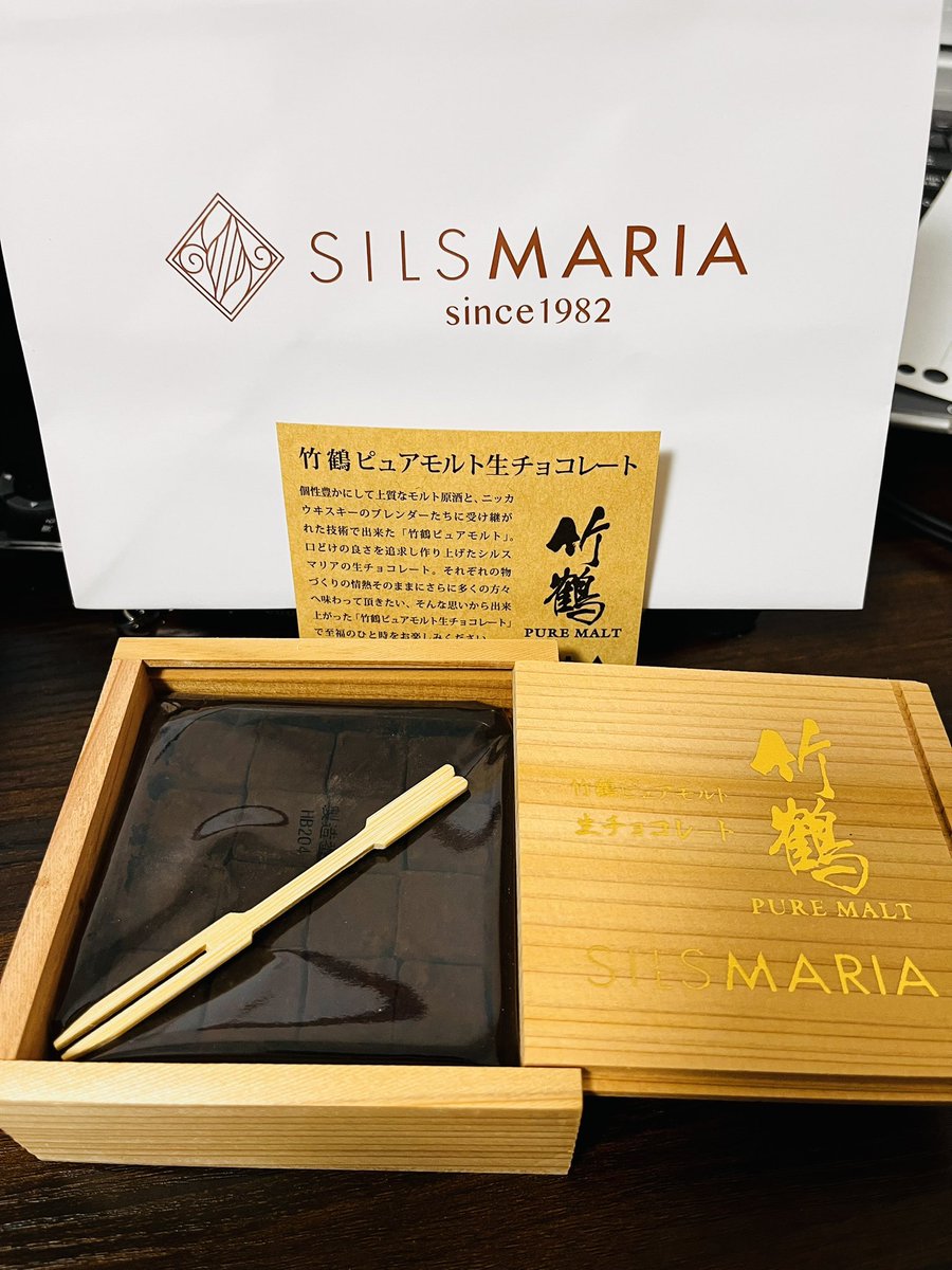 KK14966670's tweet photo. 早めのバレンタインいただきます🍫
( *ﾉ_ _)ﾉﾉ╮*_ _)╮ｱﾘｶﾞﾀﾔｰ https://t.co/kcMXvsFjZ3