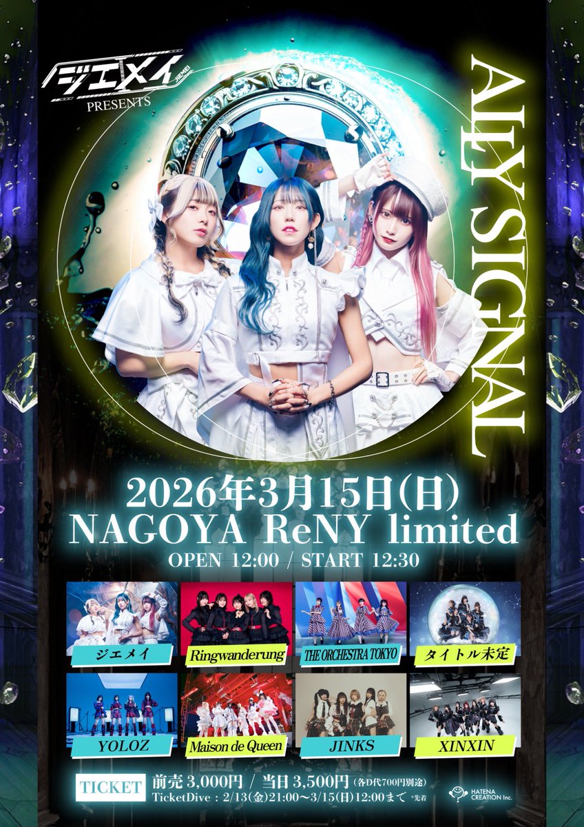 鮭とば (@saketobasakana) / Posts / X