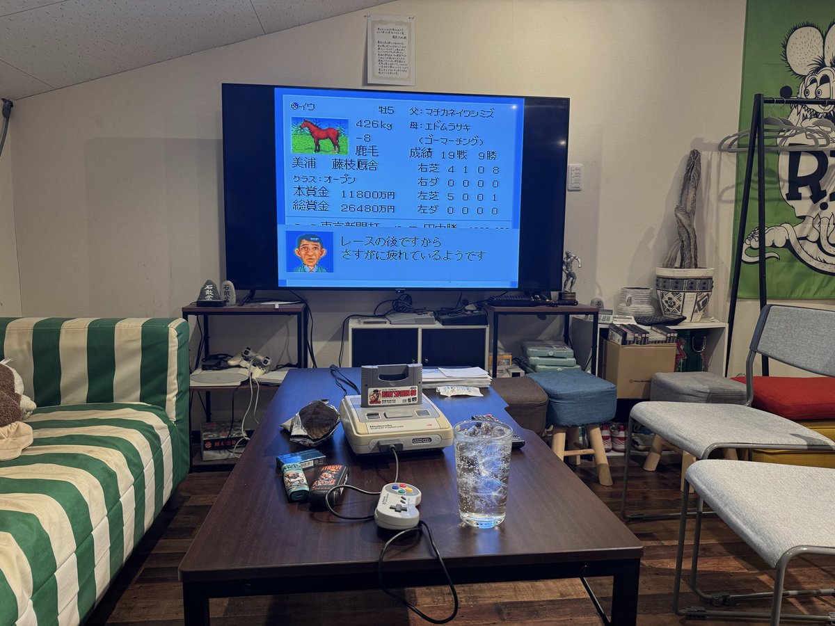 歴史を刻め おもしろい方へ代表 藤原大地 tweet media