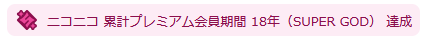 ゆう tweet media