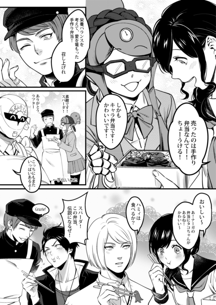 (3/5) 