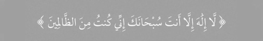 وسيط زواج tweet media
