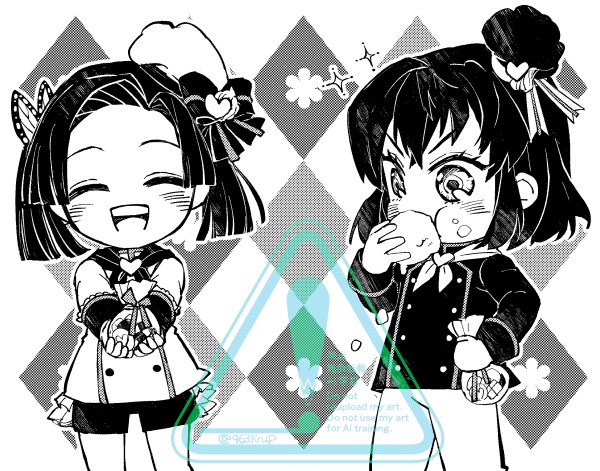 さしいれ伊アオ